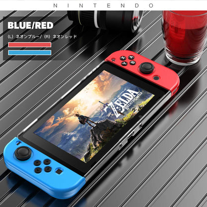 Nintendo Switch OLED Case Handle Magnetic Blue-Red